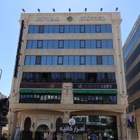 Rival Hotel Amman Extérieur photo