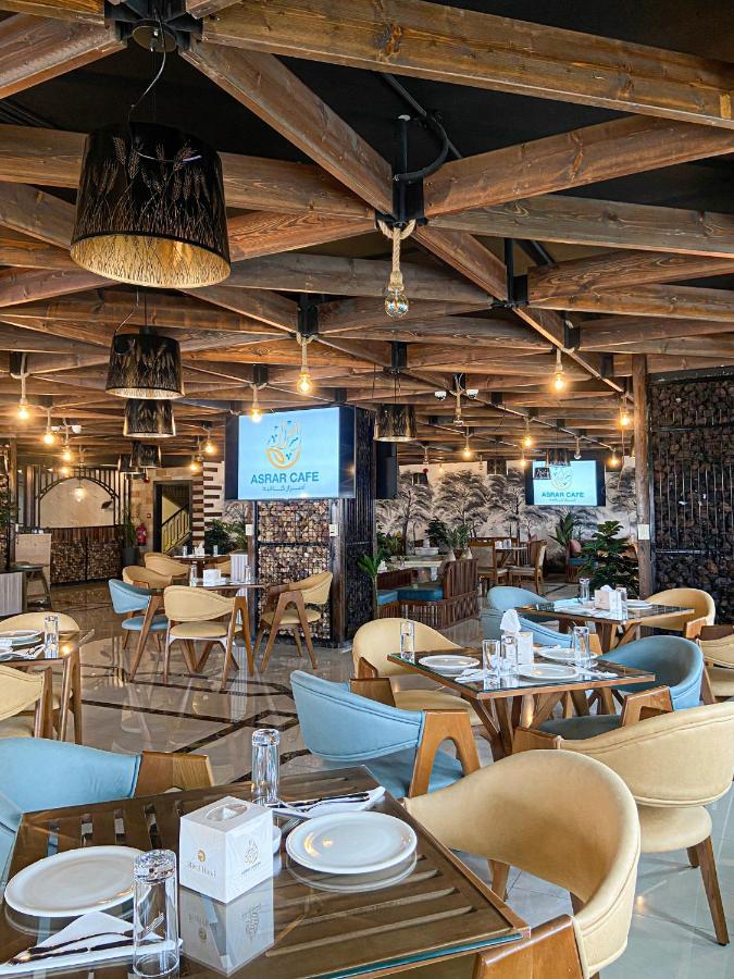 Rival Hotel Amman Extérieur photo