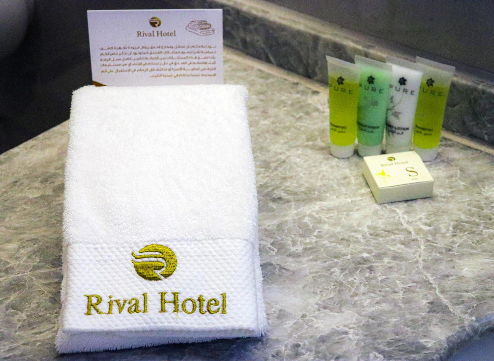 Rival Hotel Amman Extérieur photo